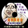 6ϱ俪ֱƵ߹ۿ